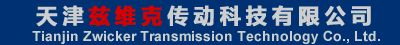 轴承